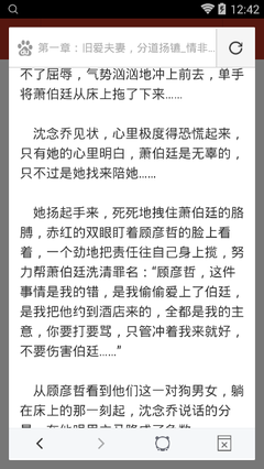 乐鱼mg捕鱼app